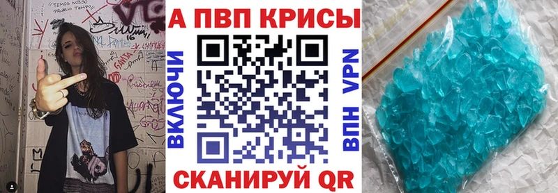 Купить Кинешма Конопля  АМФ  Метадон  Мефедрон  ГАШ 