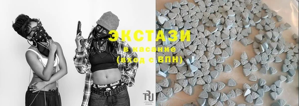 MESCALINE Новозыбков