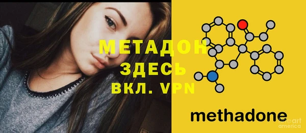 MESCALINE Новозыбков