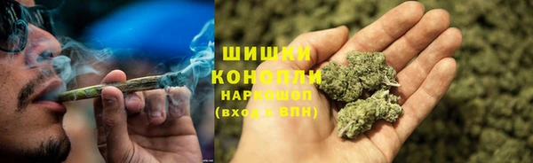 стафф Нея