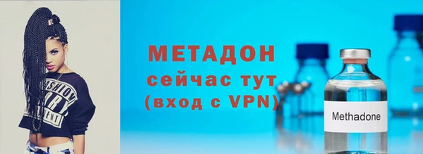 MESCALINE Новозыбков