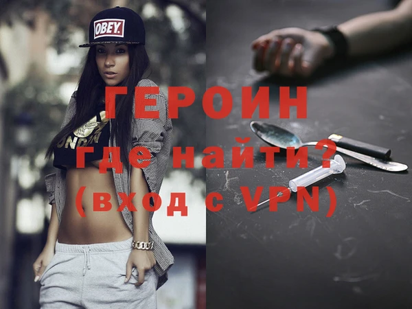 МДПВ Жердевка
