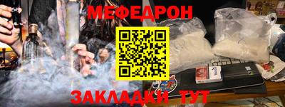 гашик Гай