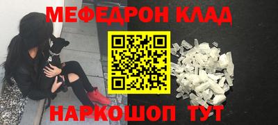наркотики Гатчина