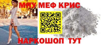 наркотики Гатчина