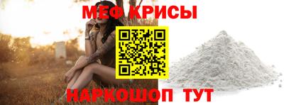 наркотики Гатчина