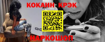 герыч Гагарин