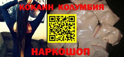 наркотики Гатчина