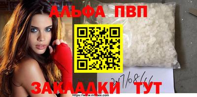 гашик Гай