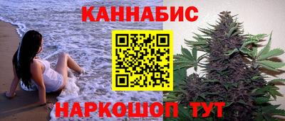 герыч Гагарин
