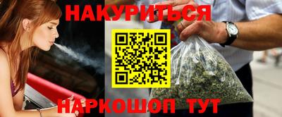 герыч Гагарин