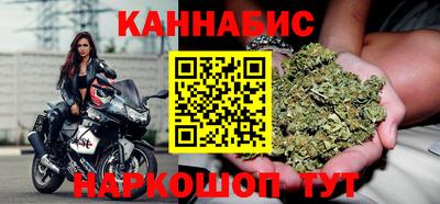 наркотики Гатчина