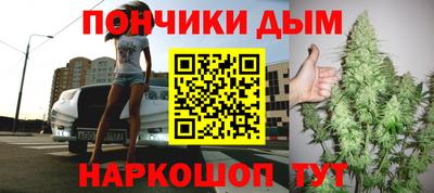 марки lsd Балашиха