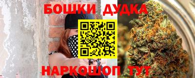герыч Гагарин