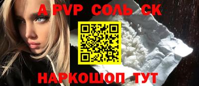 герыч Гагарин