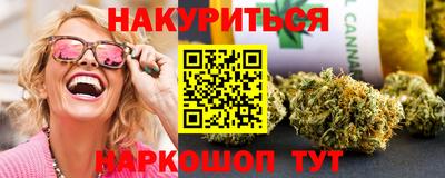 гашик Гай