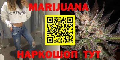 марки lsd Балашиха