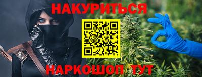 герыч Гагарин