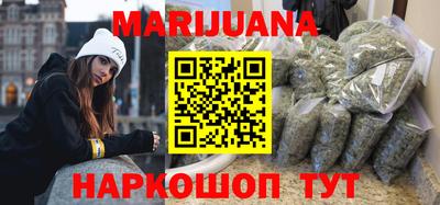 герыч Гагарин