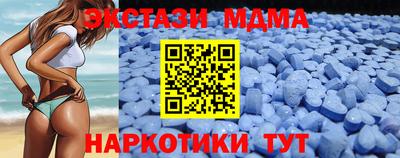 наркотики Гатчина