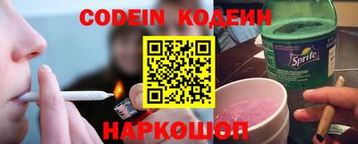 наркотики Гатчина