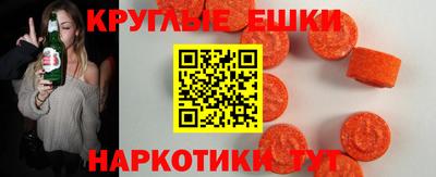 гашик Гай