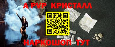 наркотики Гатчина