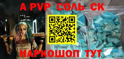 герыч Гагарин