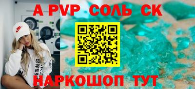 герыч Гагарин