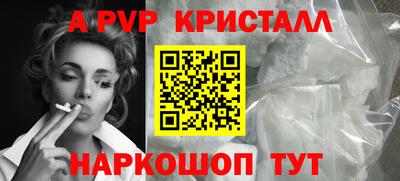 наркотики Гатчина