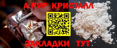 наркотики Гатчина