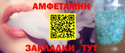 наркотики Гатчина