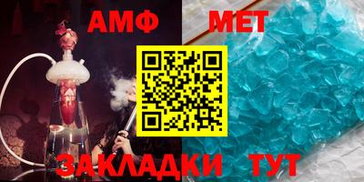 гашик Гай