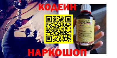 герыч Гагарин