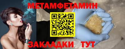 наркотики Гатчина