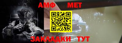 герыч Гагарин