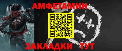 гашик Гай