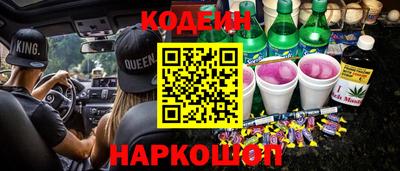герыч Гагарин