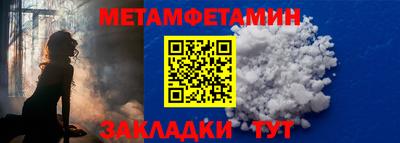 герыч Гагарин