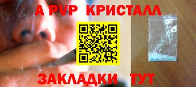 наркотики Гатчина