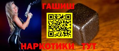 герыч Гагарин