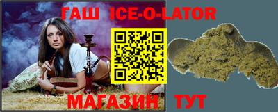 сатива Балаково