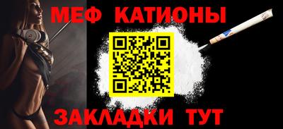 марки lsd Балашиха