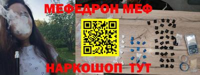 герыч Гагарин