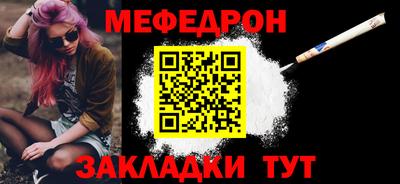 марки lsd Балашиха