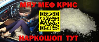 гашик Гай