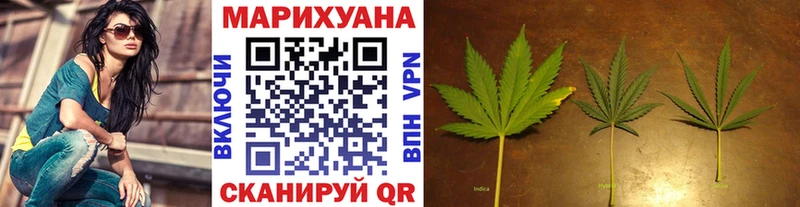 ссылка на мегу ONION  Кинешма  Конопля Bruce Banner 